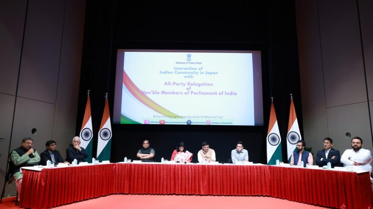 Indian Parliamentary Delegation Meet