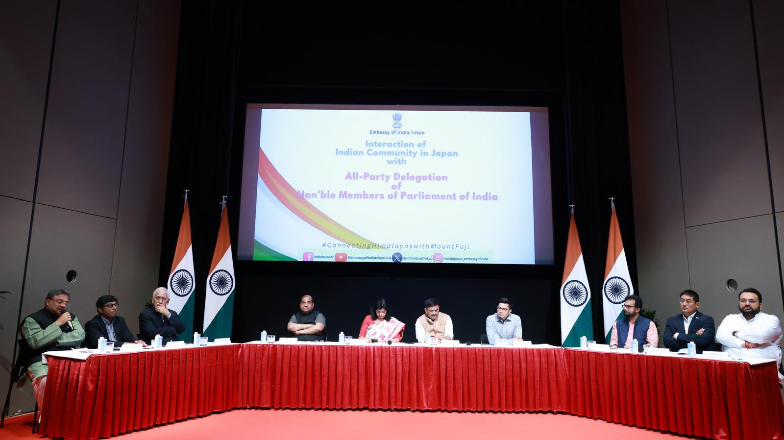 Indian Parliamentary Delegation Meet