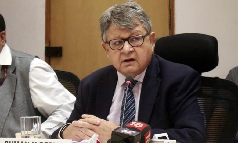 The NITI Aayog released a report titled