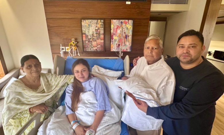 Tejashwi Yadav Son Name: Lalu Yadav named his grandson, posted on X and told the meaning
