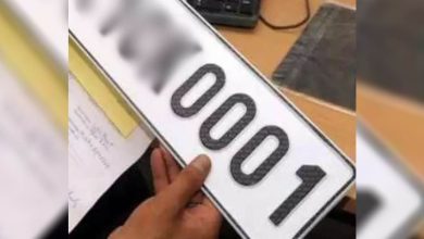 Craze for VIP numbers in Dehradun, bid of Rs 13.77 lakh for number 0001, becomes the most expensive number till date