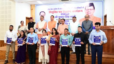 Chief Minister Pushkar Singh Dhami handed over appointment letters to 139 newly appointed candidates, said – qualification is now the basis for government jobs in Uttarakhand