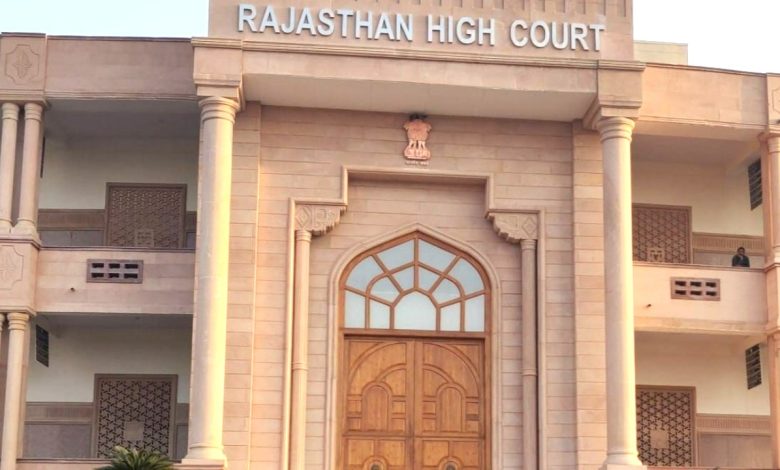 Rajasthan SI Recruitment Case: Despite the strictness of the High Court, no decision has been taken yet, the government again asked for time