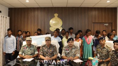 | Anti-Naxal Operation