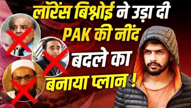 Pahalgam is burning in the fire of revenge, notorious gangster Lawrence Bishnoi wants to take revenge from Pakistan