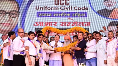 Workshop on UCC at Dev Sanskriti University, CM Dhami said – a historic step towards justice and equality