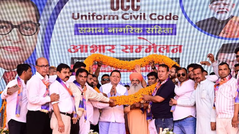 Workshop on UCC at Dev Sanskriti University, CM Dhami said – a historic step towards justice and equality