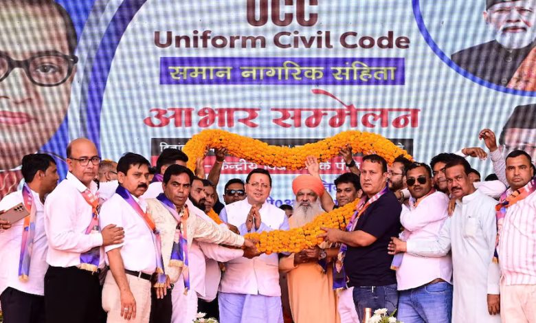 Workshop on UCC at Dev Sanskriti University, CM Dhami said – a historic step towards justice and equality