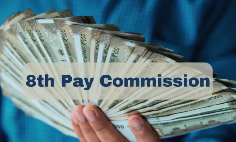 8th Pay Commission: Good news! Big update on the 8th Pay Commission, know how much your salary will increase?