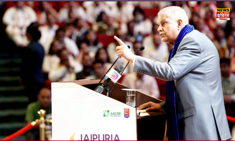 Vice President Jagdeep Dhankhar