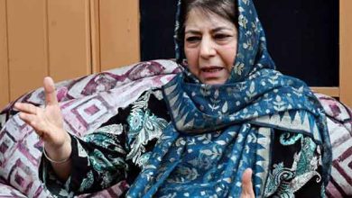 Mehbooba Mufti