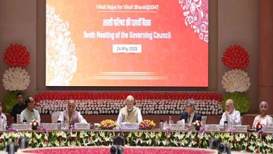 NITI Aayog Governing Council meeting