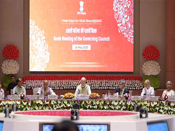 NITI Aayog Governing Council meeting