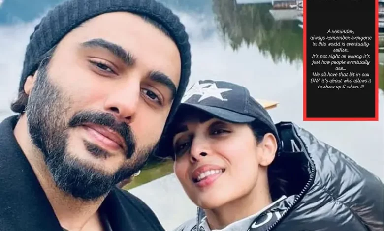 Arjun Kapoor Post After Malaika Arora Breakup: Arjun Kapoor's social media post after breakup with Malaika, said something special about the word selfish