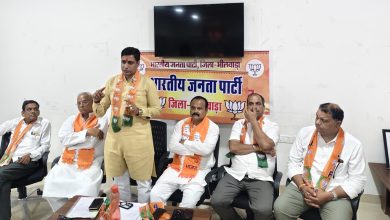 Operation Sindoor: Grand Tiranga Yatra to be taken out in Bhilwara, huge crowd to gather in honour of Army
