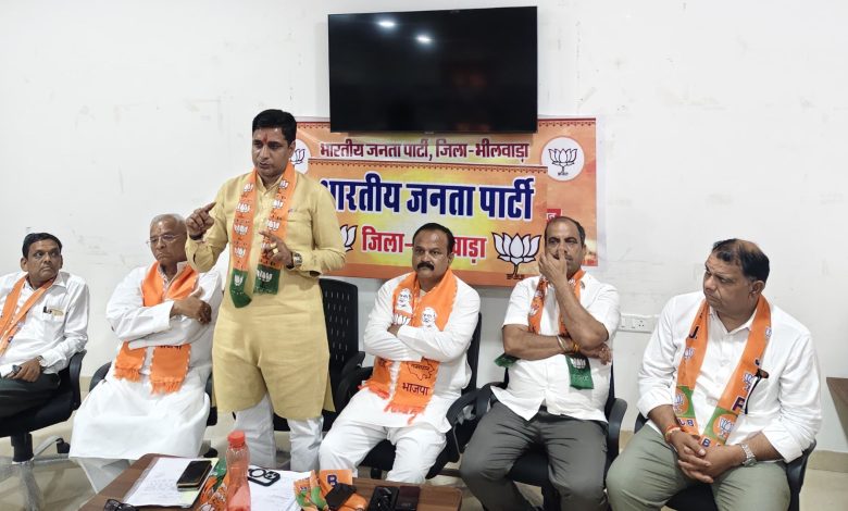 Operation Sindoor: Grand Tiranga Yatra to be taken out in Bhilwara, huge crowd to gather in honour of Army