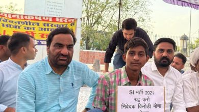 Hanuman Beniwal: Youth Aakrosh Maha Rally on 25 May in Jaipur, MP Hanuman Beniwal said - Now the voice of the youth will not be suppressed