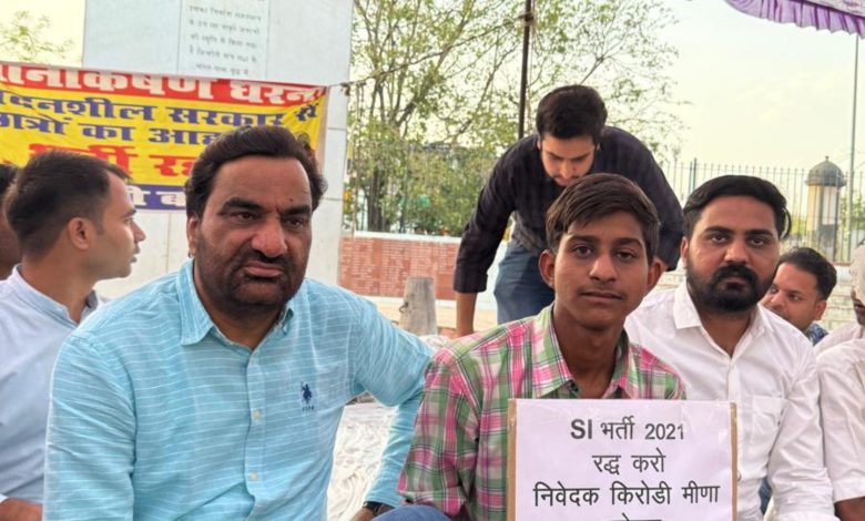 Hanuman Beniwal: Youth Aakrosh Maha Rally on 25 May in Jaipur, MP Hanuman Beniwal said - Now the voice of the youth will not be suppressed