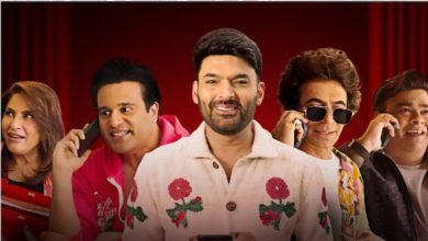 Kapil Sharma Show Season 3: Kapil Sharma's new season will start from June 21, Khan family will enter in the first episode