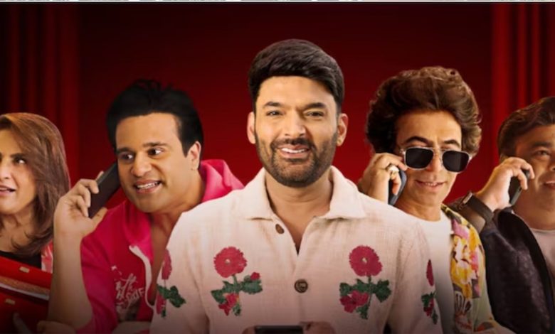 Kapil Sharma Show Season 3: Kapil Sharma's new season will start from June 21, Khan family will enter in the first episode