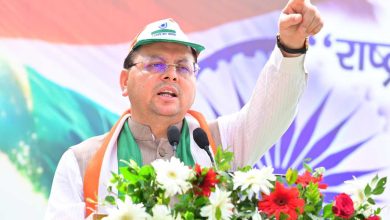 CM Dhami reached Champawat, inaugurated and laid the foundation stone of 18 development projects worth ₹ 113 crore, showed patriotism in 'Tiranga Shaurya Yatra'