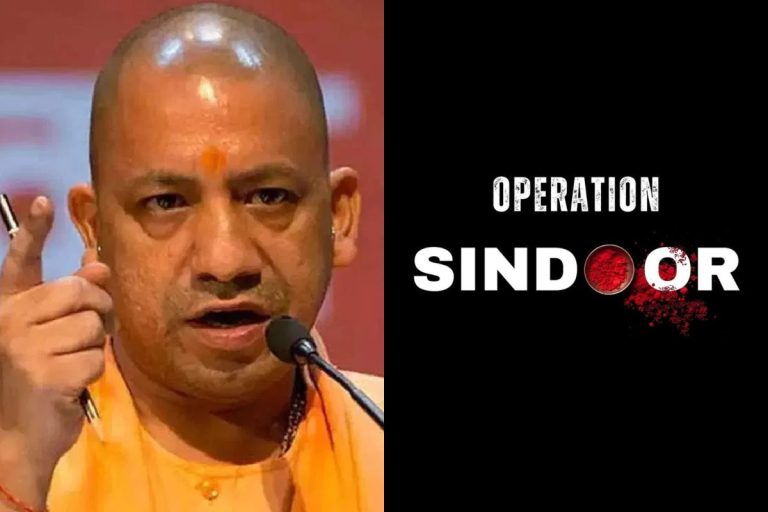 CM Yogi On Operation Sindoor: "'Sindoor' knocks on the stronghold of terror" Deep messages hidden in CM Yogi's statement!
