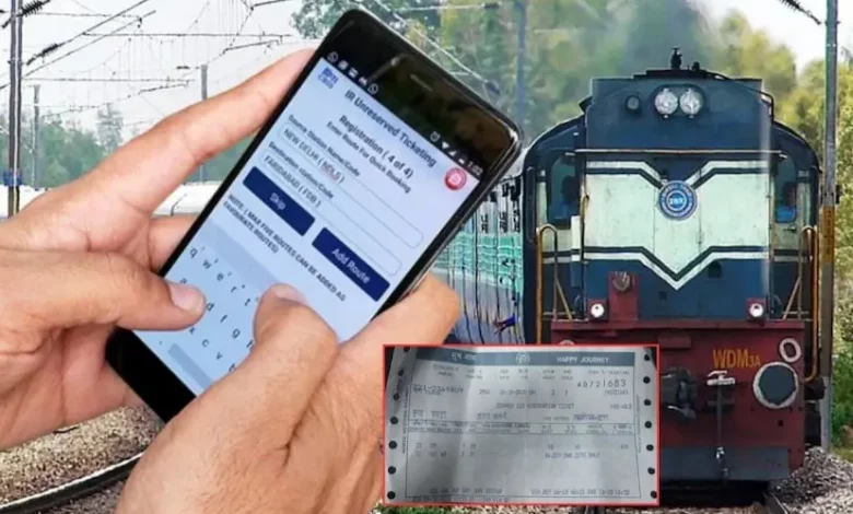 Train Reservation: Searching for a seat in Indian Railways is now a new challenge, every passenger's story is the same