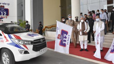 Haryana's 112 Emergency Response Support System
