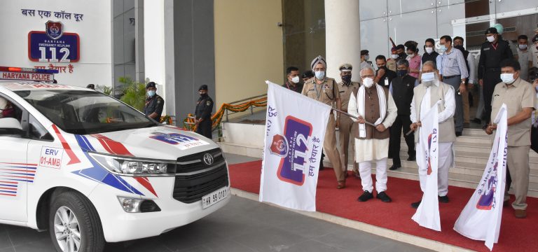 Haryana's 112 Emergency Response Support System