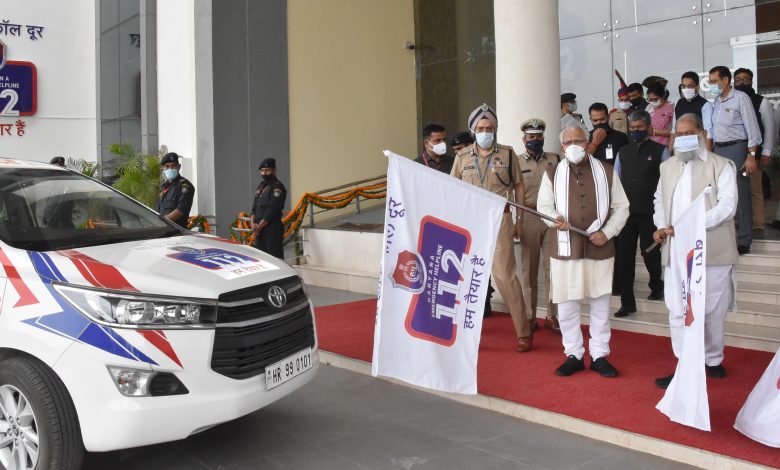 Haryana's 112 Emergency Response Support System