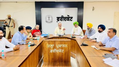 Chandigarh Derabassi News