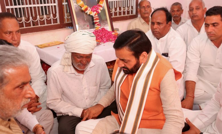 Haryana News