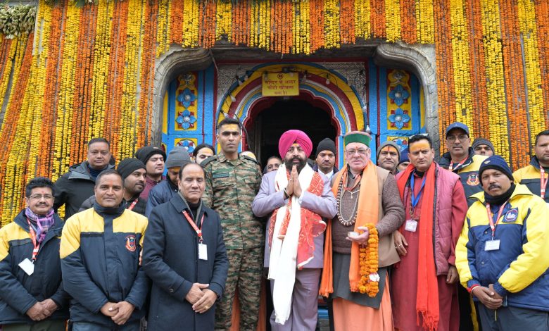 Governor Gurmeet Singh visited Kedarnath Dham, performed Rudra Abhishek and prayed for world peace and humanity