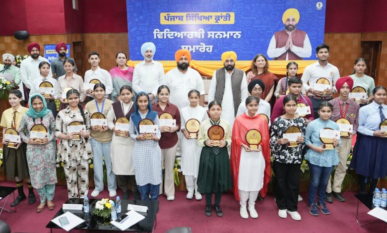 PSEB Topper Students