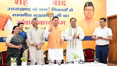 Chief Minister Dhami's message to municipal bodies, make the post of public representative a medium of service, not just a symbol of authority