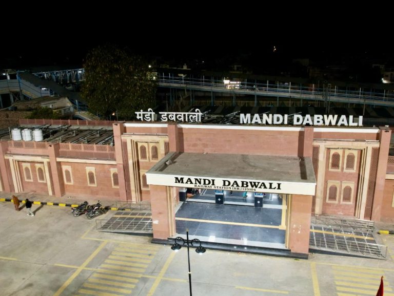 Haryana News : Mandi Dabwali Railway Station Inaugration