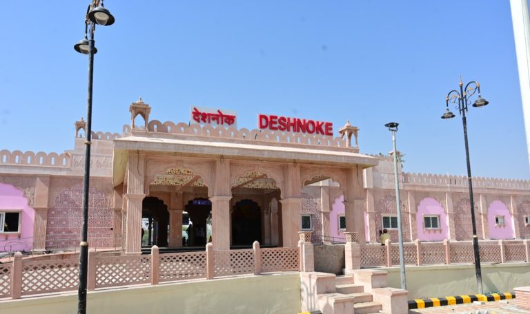 PM Modi Bikaner Visit