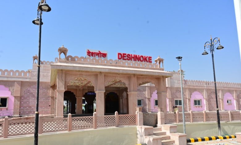 PM Modi Bikaner Visit