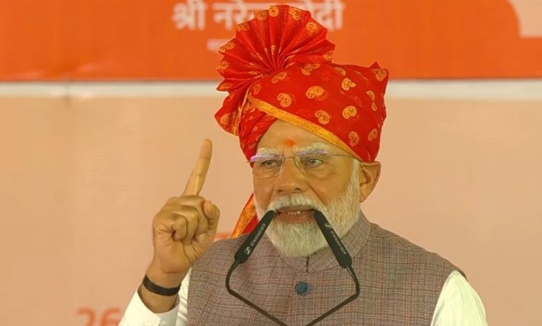 PM Modi Bikaner Speech