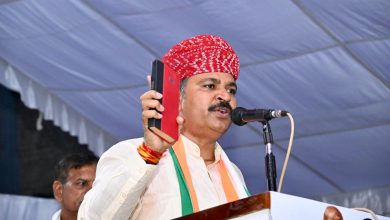 Rajasthan News