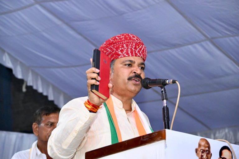 Rajasthan News