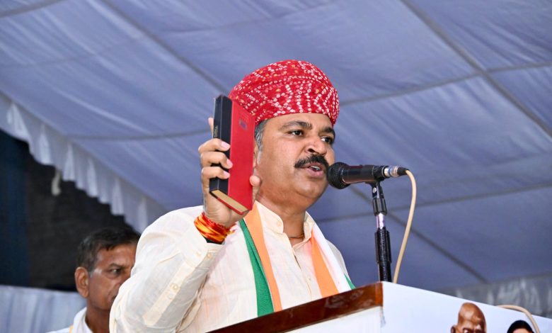 Rajasthan News
