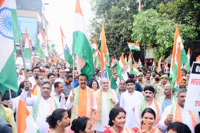 Uttar Pradesh News