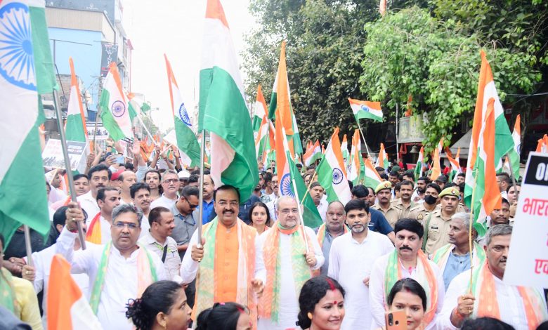 Uttar Pradesh News