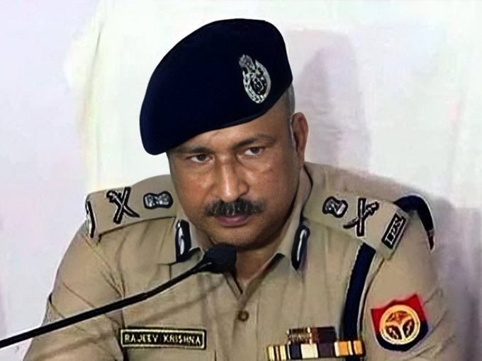 UP New DGP
