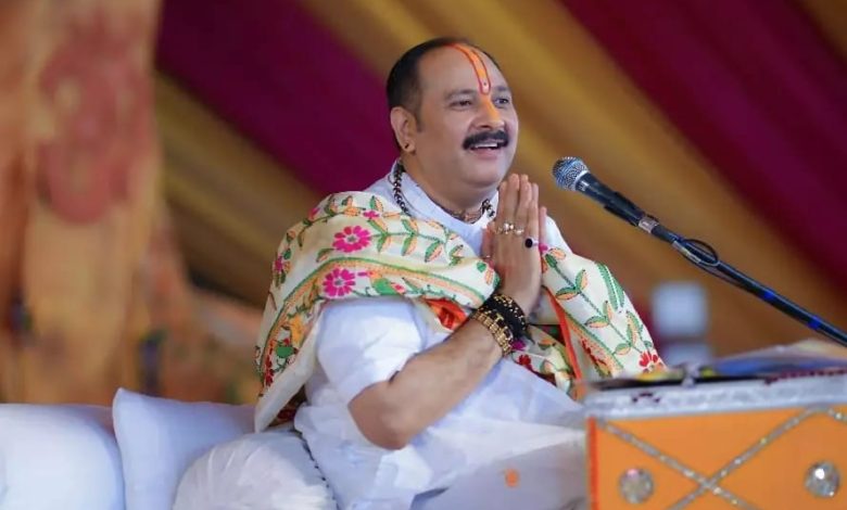 Pandit Pradeep Mishra News: "The navel of girls will remain covered, safety will remain" controversial statement of storyteller Pradeep Mishra