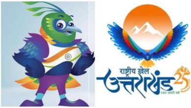 After the controversy that arose during the National Games in Uttarakhand, the Central Government issued strict guidelines
