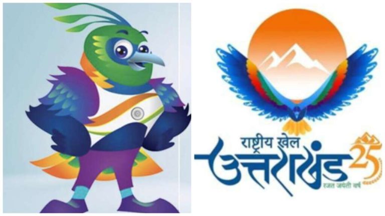 After the controversy that arose during the National Games in Uttarakhand, the Central Government issued strict guidelines