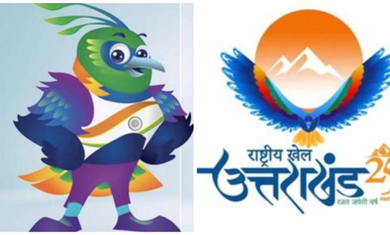 After the controversy that arose during the National Games in Uttarakhand, the Central Government issued strict guidelines