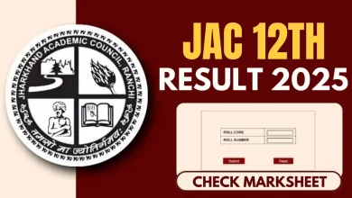 JAC Board12th result 2025: The wait for JAC 12th is over! Board result released, this district topped, check immediately